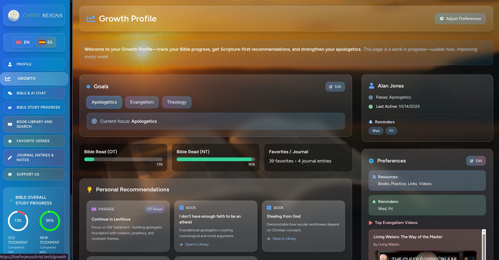 Growth Profile